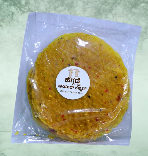 Jackfruit Papad