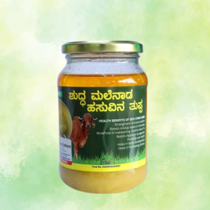 Malnad_Gidda_Ghee