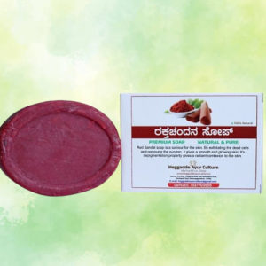 Rakthachandana_Soap