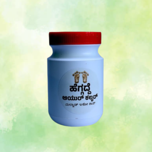 Tooth_Powder