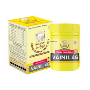 Vainil 4G - Vaata Hara Balm